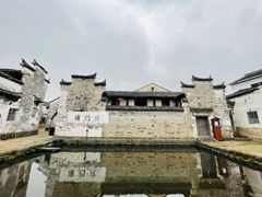 -崇仁古镇