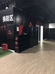 -latitude乐图空间(建宁路店)