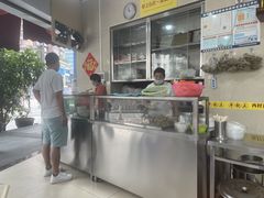 -富记鱼蛋粉(西村店)
