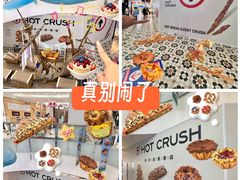 -凯德广场(学府店)