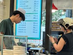 -老刘家永盛斋·传统泡馍(东关南街店)