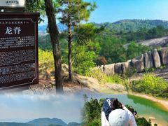 -大罗山风景区