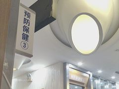 -圣呗口腔·舒适化种植牙·矫正中心(广州总院)