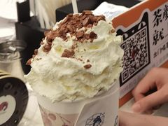 -茶颜悦色(花园道店)