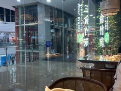 -三俞竹苑(红旗街万达店)