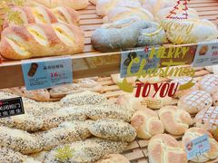 -BREAD WAY面包路·欧式面包(龙湖时代D馆店)