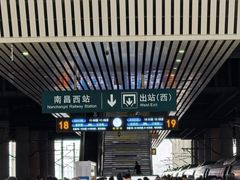 -南昌西站