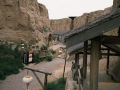 -水洞沟旅游区