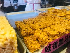 -纯心饼店(源溪店)