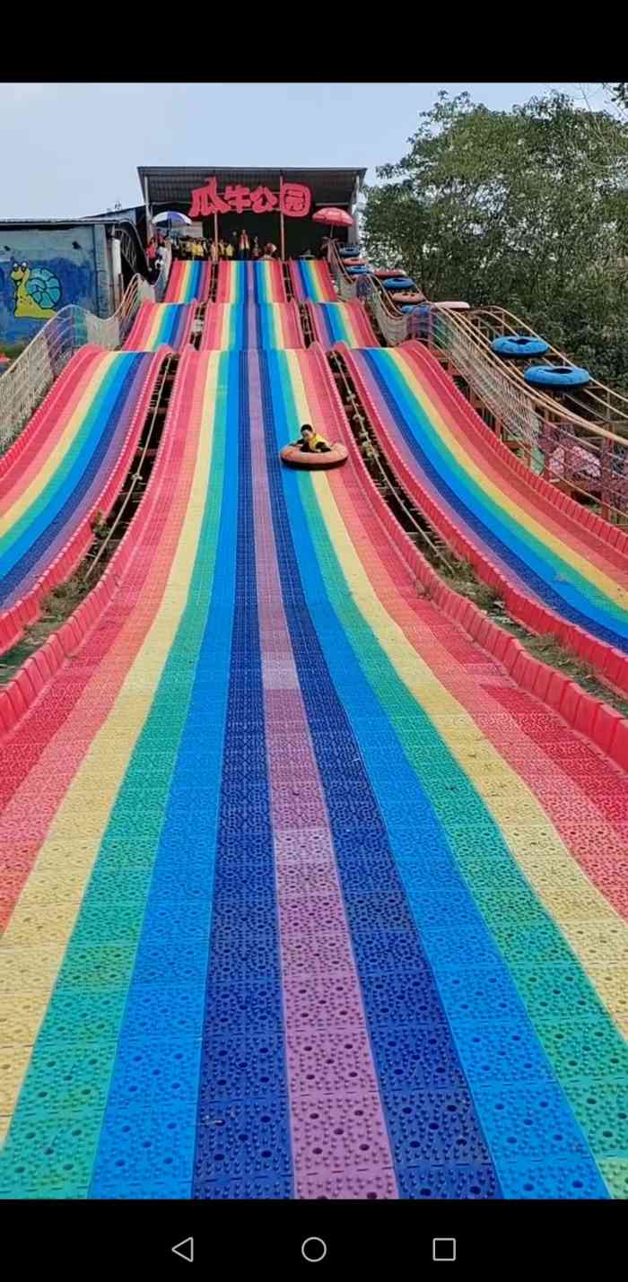 瓜牛公园-"瓜牛公司很适合公司团建啊,还有亲子类的活.