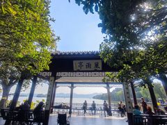 -楼外楼(西湖景区孤山路店)