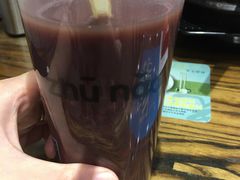 红豆芋圆汤-猪脑壳凉面(武陵源店)