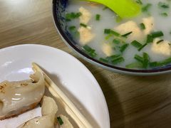 -胡记锅贴·沪上游子老鸭粉丝汤(太原路店)