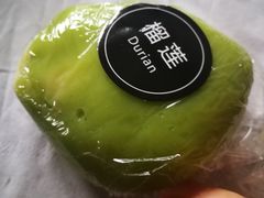 -云朵上的鱼(莘庄店)