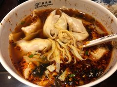 -熙盛源(复兴路店)