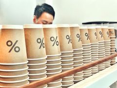 -% Arabica阿拉比卡咖啡(武康路店)