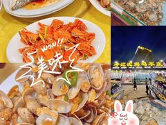 -考记泥焗鸡农庄·海鲜(北洛秘境店)