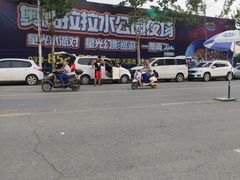 -奥帕拉拉水公园