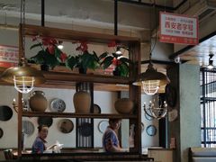 -小杨烤肉(朱雀店)