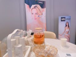 -艾维庭美学SPA
