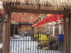 -壹华里·市集