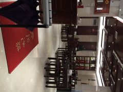 熙盛源馄饨(凤凰街店)-熙盛源(凤凰街店)