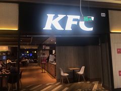 门面-肯德基(美兰机场店)