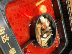 -老牌坊云南鱼豆花火锅(嵩山店)
