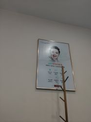 -痘院长·祛痘·皮肤管理