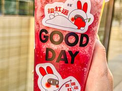 -古茗(番禺万达金街)