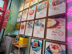 -大王油茶(二厂文创公园店)