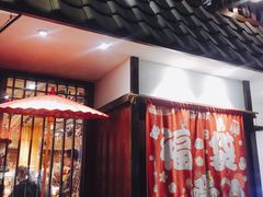 门面-猫相扑零食杂货铺(欧洲城店)