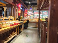 -鸽子窝(青塔店)