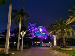 -三亚海昌梦幻海洋不夜城