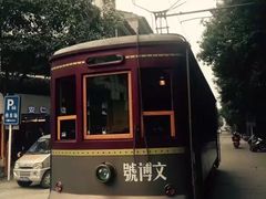 -安仁古镇