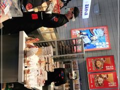 -墨茉点心局(梅溪湖新天地一店)