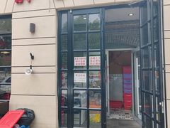 -胖子菜馆(隆昌路店)