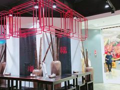 -和府捞面(东直门银座店)