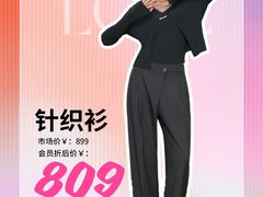 -凯德MALL(西直门店)