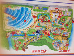 iphone_upload_pic-上海玛雅海滩水公园