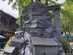 -崇州市街子古镇