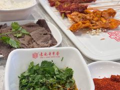 -袁记串串香(喜力博物馆店)