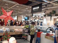 -宜家·瑞典风味餐厅(海达南街店)