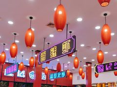 -簋街仔仔小龙虾(总店)