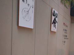 -了凡国风主题茶馆·咖啡(武侯祠锦里店)