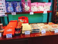 -武汉冠生園(吉庆街店)