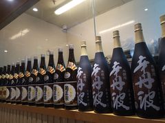 -林妈妈村·日式料理(宝山万达店)