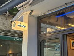 -HONBO
