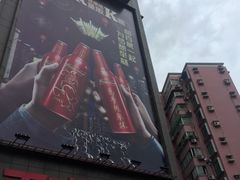 -百威KTV(恒福路店)