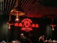 -牛事制造局牛肉火锅(莲岳路店)